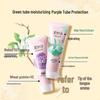 Meijianjing Protective Hand Cream