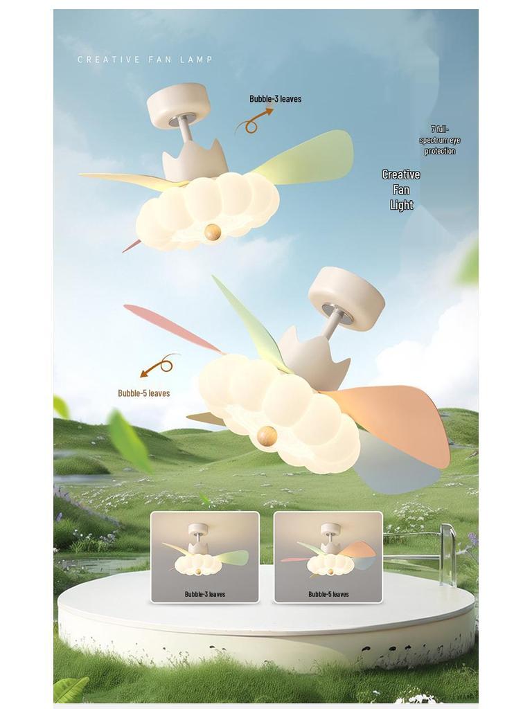 Бесшумный светодиодный потолочный вентилятор с подсветкой для детской комнаты и кабинета