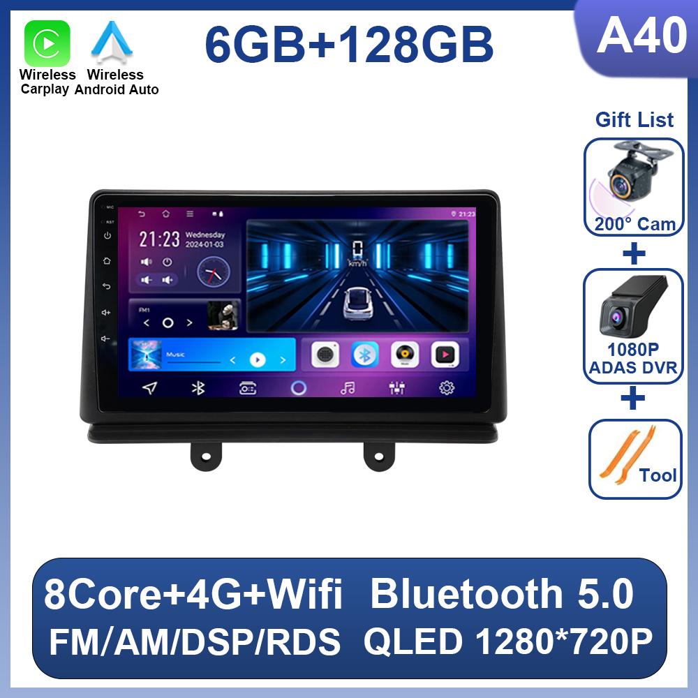 Car Radio For Fiat Doblo 2006 2 Din Multimedia Video Player Carplay GPS Navigation Wireless Android Auto Touch Screen 8 Core 5G
