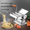 Инструменты для приготовления блюд из макарон – Кухонные машины для производства макаронных изделий с насадками