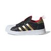 Superstar 360 C Chinese New Year Kids Sneakers Black Core-Black Gold-Metallic GX6339