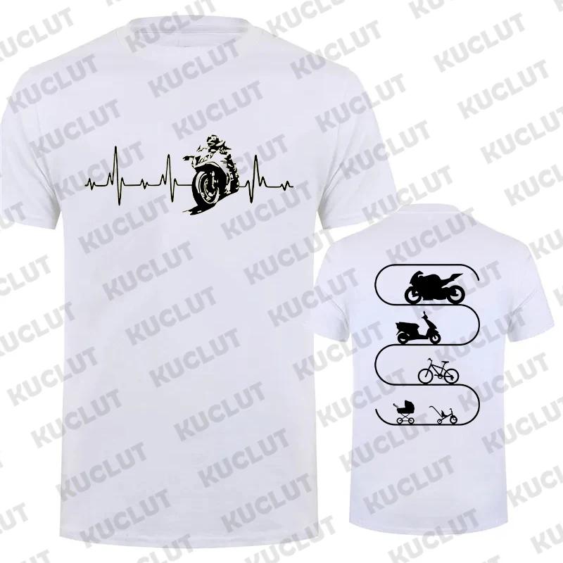 Футболки с принтом «Автомобиль, велосипед, мотоцикл, эволюция», классическая одежда, летняя футболка с круглым вырезом и коротким рукавом для мужчин, топы