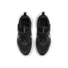 Nike Cosmic Runner Psv Khm4400 003 Blk Wht