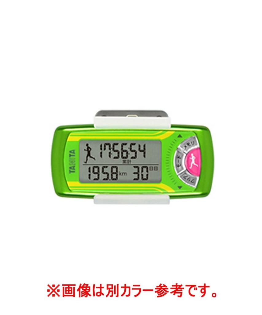 TANITA Calorie Activity Monitor, EZ Series, Pink, EZ-063-PK