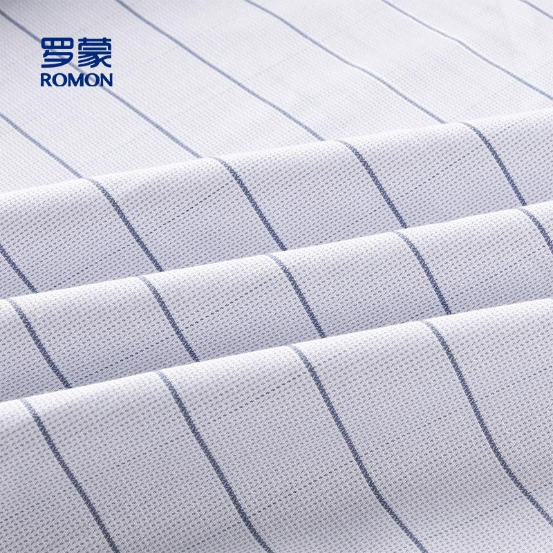 [Outlet style fashion plaid] Simple men's shirt casual business