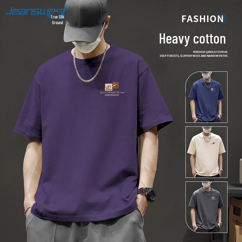 Мужская летняя дышащая футболка из чистого хлопка Jeanswest