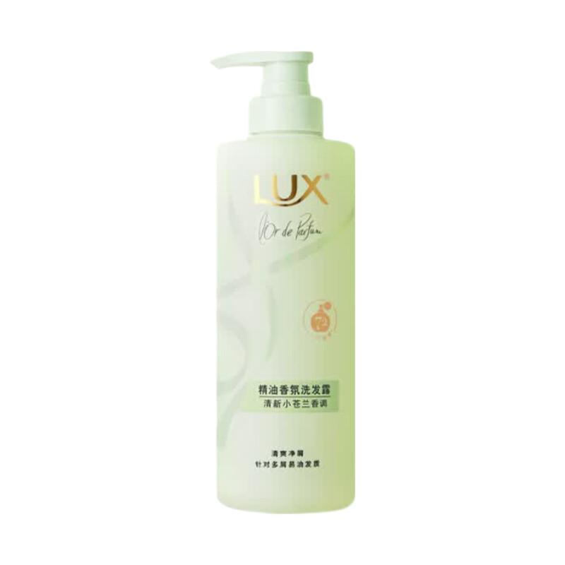LUX Freesia Anti-Dandruff Fragrance Shampoo