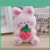 Cute Adorable Plush White Rabbit Keychain Creative Fruit Bunny Plush Toy Girls For