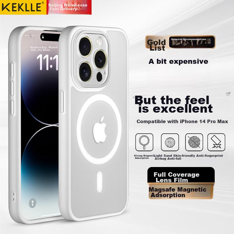 IPhone 14 Pro Max Case, Apple 14 Pro Max Protective Cover, Wireless Charging Compatible, Frosted Anti-Drop Full Protection Case, Ivory White