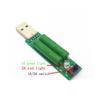 USB-порт, мини-разрядный резистор, цифровой измеритель напряжения тока, тестер 2A/1A с переключателем, 1A, зеленый светодиод/2A, красный светодиод