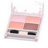 CANMAKE Silky Souffle Eyes 11 Blossom Shower Прозрачные глянцевые тени-пудра кораллово-розовый (Пакет «Сакура») 4,0 г 4-цветный