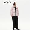 MO&Co. Women's Waterproof Lightweight Short Down Jacket