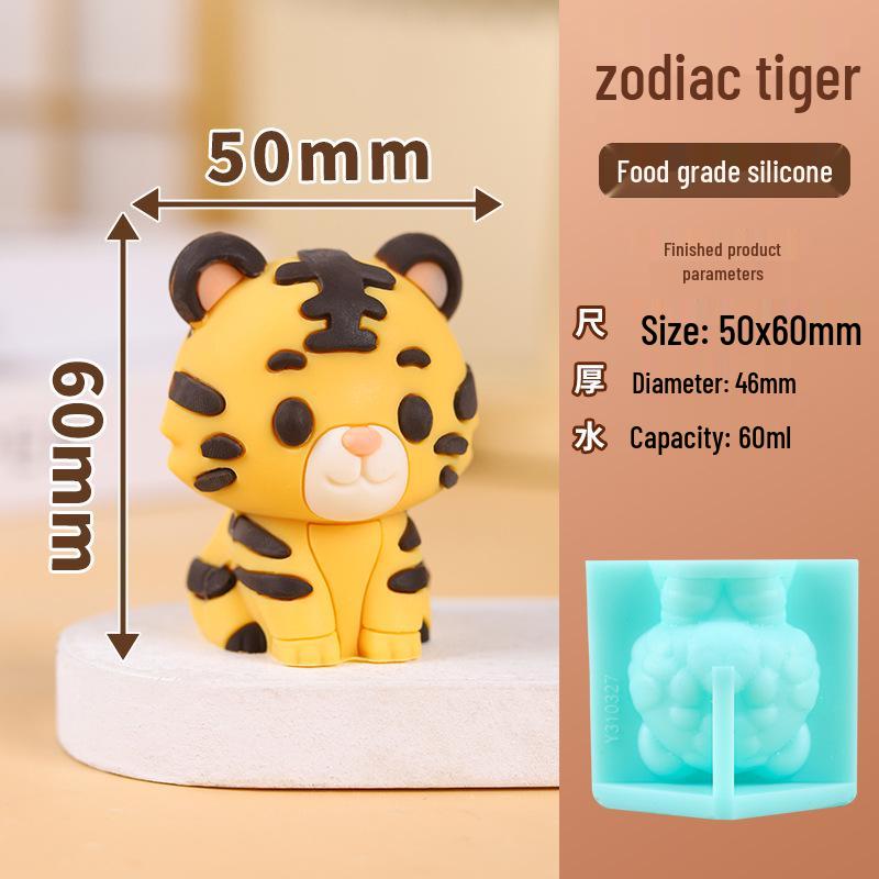 **Силиконовые формы со знаком зодиака: 3D Мультяшный Набор для Украшения Шоколада и Тортов**
