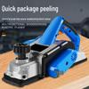 Albury Multi-functional Electric Planer CN plug (adapter included)