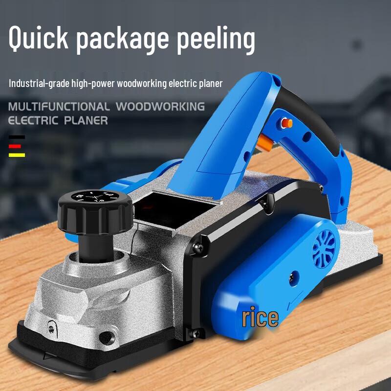 Albury Multi-functional Electric Planer CN plug (adapter included)