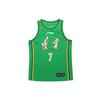 CBA Liaoning Team Fan Edition Basketball Vest 2020-2021 Season Men Tops Green AAYR393-1