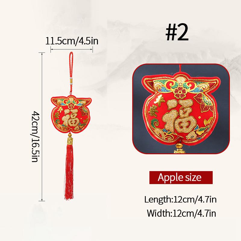 2025 New Year Hanging Ornament Spring Festival Decorations Door Window Wall Year of the Snake Lucky Hanging Ornaments Home Decor