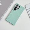 Четырехугольный противоударный магнитный чехол Samsung S26/S25 для SAM S26PLUS имитация оригинального волнистый силиконовый чехол S24