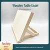 Портативный деревянный настольный мольберт для рисования, эскизов и живописи: Складная настольная доска для акварельной и масляной живописи