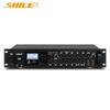 SHILE AV-8820 Трехзонный 6-канальный усилитель мощности CN вилка (адаптер в комплекте)