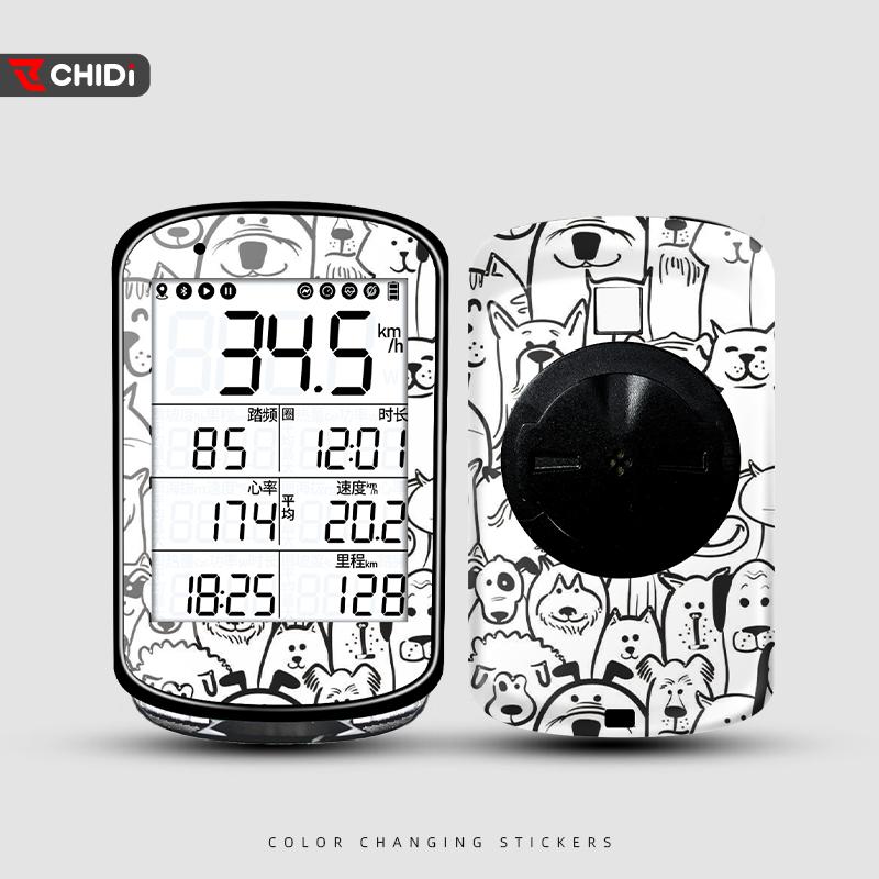 Для MAGENE C506 Велосипедный GPS Сенсорный Экран Аксессуары Водонепроницаемое Цветное Покрытие Защитная Декоративная Наклейка