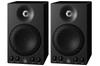 YAMAHA Yamaha MSP3A Референсный монитор / (пара)