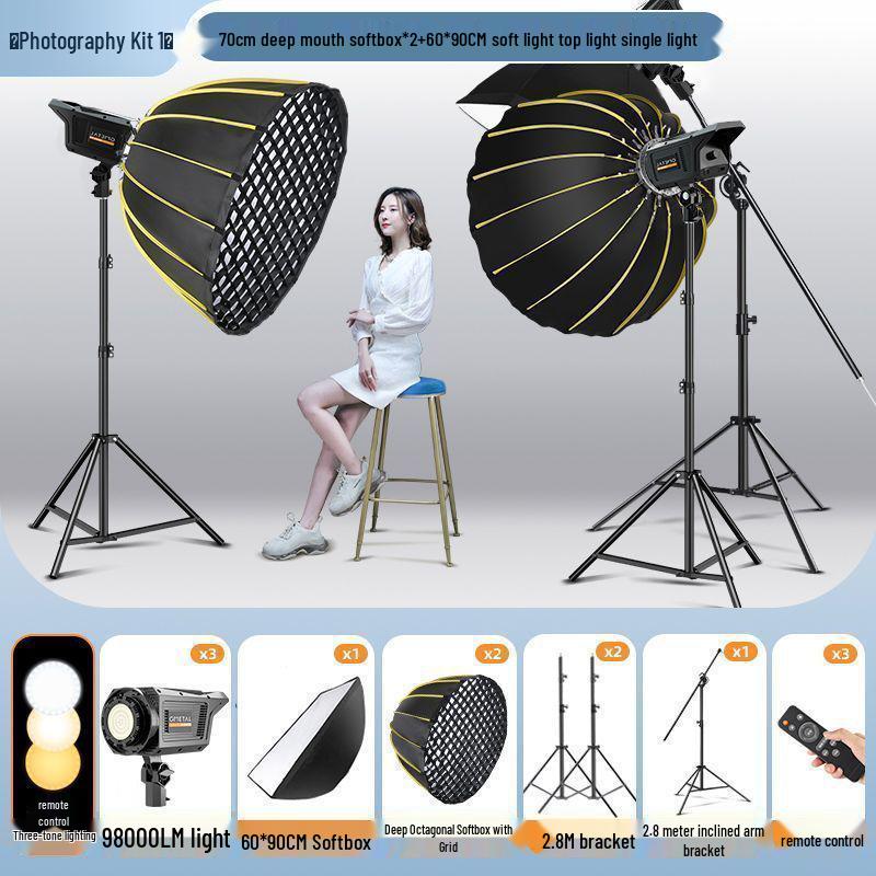 Professional Soft Light Parabolic Grid for Live Streaming and Beauty Anchors