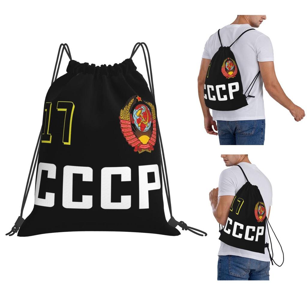 СССР Серп и Молот СССР Российский Советский Флаг Рюкзаки Повседневные Сумки на Шнурке Сумка для Хранения Сумки для Книг для Путешествий Студентов