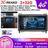 Car Radio For Mercedes Sprinter Benz B200 Vito W639 Viano B Class W169 W245 W209 Multimedia Carplay Auto Stereo