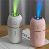 M увлажнитель воздуха 300 мл ультразвуковой USB ароматизатор эфирного масла диффузор романтический цвет ночник увлажнитель воздуха портативный