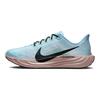 Nike Pegasus Plus Удобные Стильные Прочные Поддержка Низкий Верх Кроссовки для Бега Мужские кроссовки Синий FQ7262-406