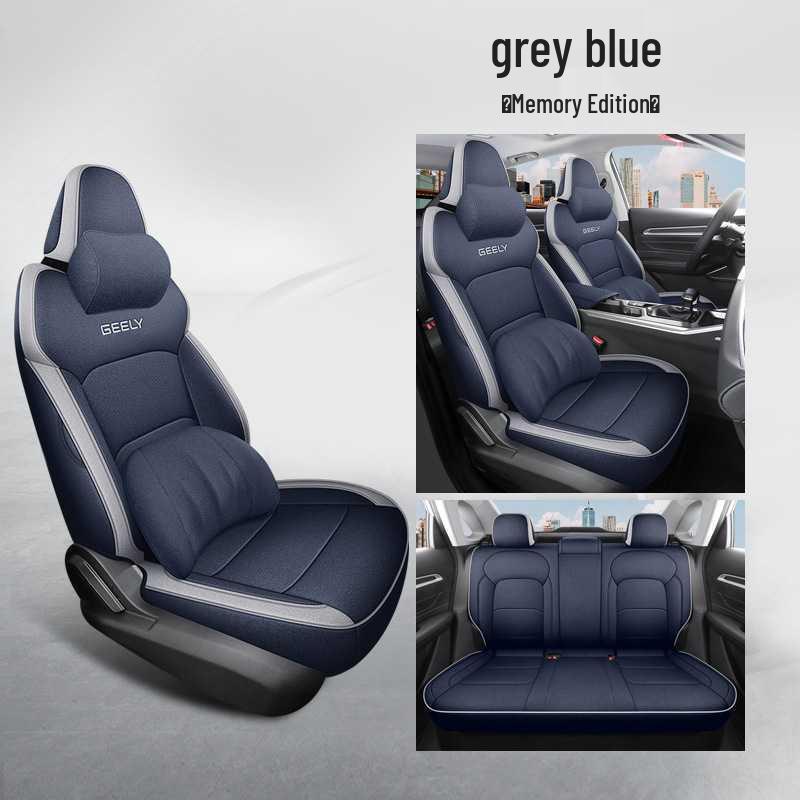 Всесезонные чехлы на сиденья с полным покрытием для Geely Emgrand 4-го поколения