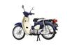 Модель Fujimi NEXT Series Honda Super Cub 110 Denim Blue Пластиковая модель (ФУДЗИМИ) 1/12 №6 (Urvain Металлик)