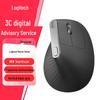 Logitech MX Vertical Ergonomic Wireless Mouse