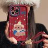 Korean Style Bear Lanyard IPhone 17 Apple Phone Case 14pro Burgundy 11 Suitable for 13 Matte 16 Full Cover X