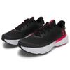 Under Armour HOVR Infinite Castlerock Red Men Sneakers Black 3027523-004