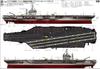 PIT-ROAD 1/700 Skywave Series US Aircraft Carrier CVN-73 George Washington 2008 Plastic Model M52