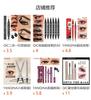 Malachite Green Eyeliner, Eyeliner Waterproof, Oil-Proof And Non-Smudging Eyeliner Pen, Eyeliner Pen, Makeup.