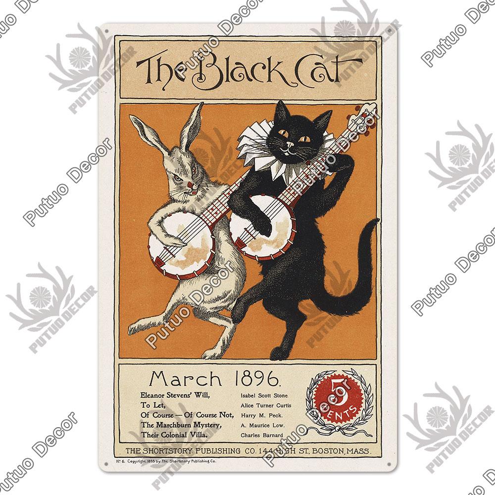 Декор Смешной знак кошки Винтажный металлический жестяной знак Прекрасный плакат о дружбе Аксессуары для кошек Гнездо любителя кошек Украшение стены дома