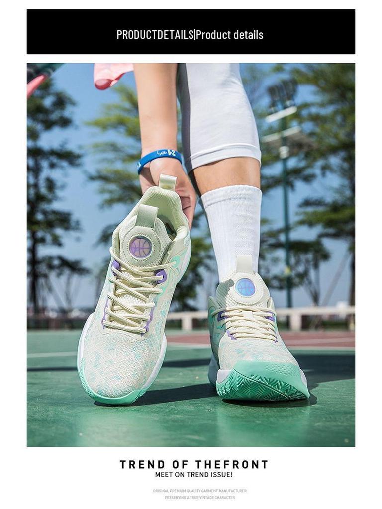 James 23rd Gen Breathable Basketball Shoes - Men's Autumn/Winter Non-Slip, Noise-Making for Teens