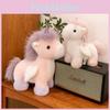 Unicorn Plush Cute Toy Adorable Cartoon Girl Kids Bedtime Pal Birthday Gift