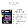Gamakatsu Real Keimura Skin Sabiki Rig Short SP Real Keimura 7-1.5 41-072