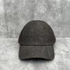 American retro brown-gray big-brimmed baseball cap for men and women, autumn versatile face small sunshade sunscreen cap