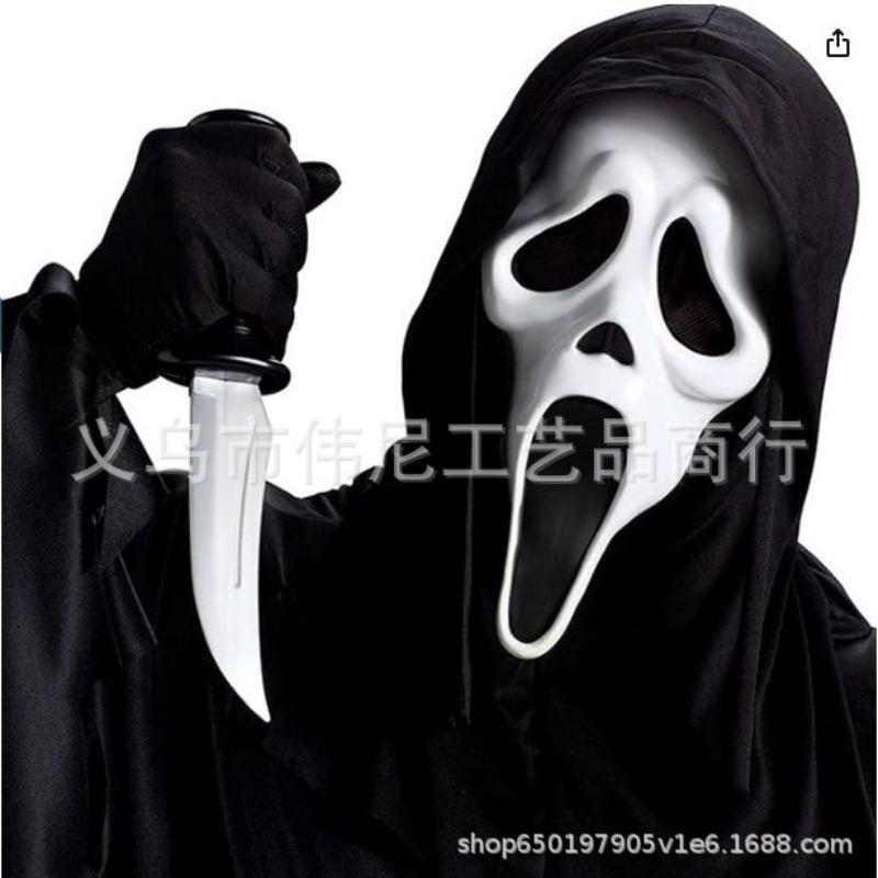 Halloween Cosplay Party Bar Cool Dress Up Mask Handsome Personality Young Grandma Grandpa Mask