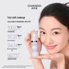 Chando Snow Run Whitening Sunscreen Primer SPF35PA+++