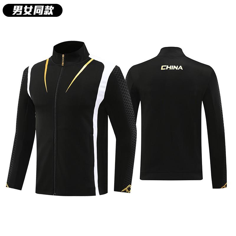 Kids Badminton Tracksuit Set Winter Team Match Sport Jacket Boys Girls