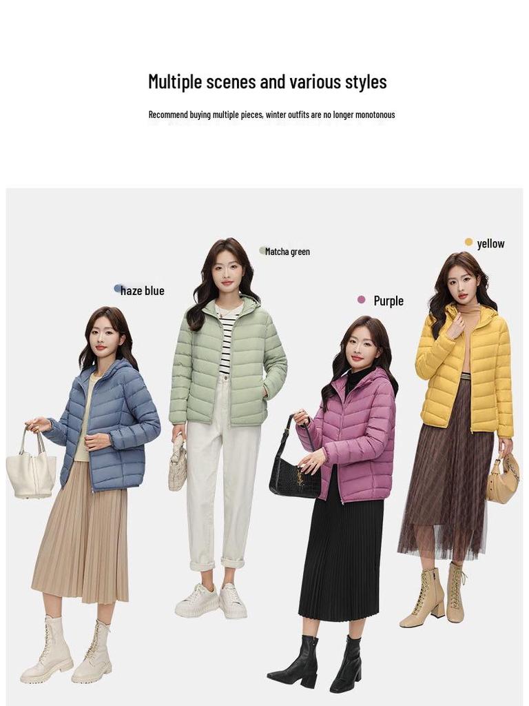 Korean Style Women's Hooded Down Jacket - Lightweight, Warm, Plus Size, Simple and Versatile for Autumn and Winter