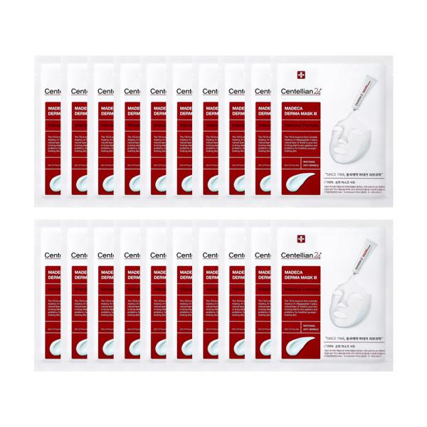CENTELLIAN24 Маска-патч Derma Madeca 3 Интенсивная 20 шт. (2 коробки)