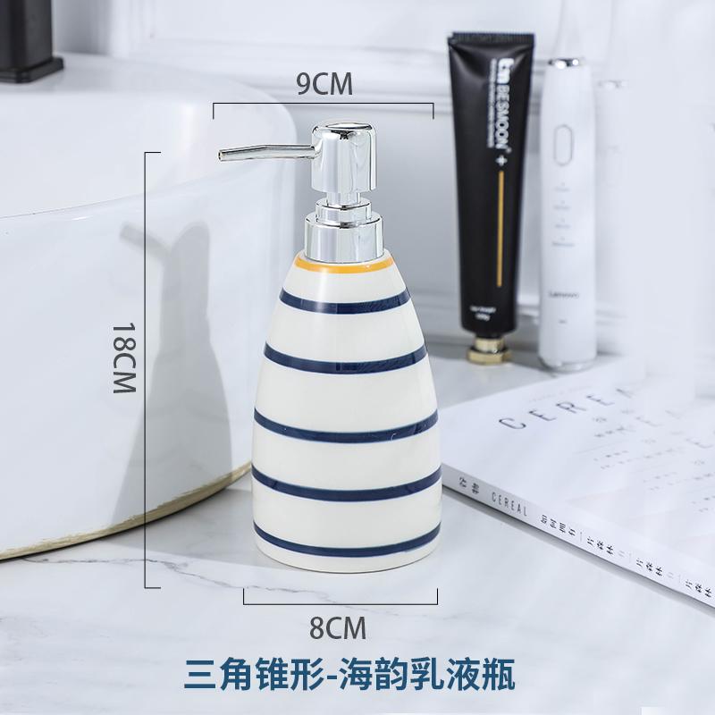 Керамический флакон для лосьона Портативные дозаторы мыла Бутылочки для геля для душа Бутылочки для шампуня Бутылочки для мыла Бутылочки для дезинфицирующего средства для рук Аксессуары для ванной комнаты