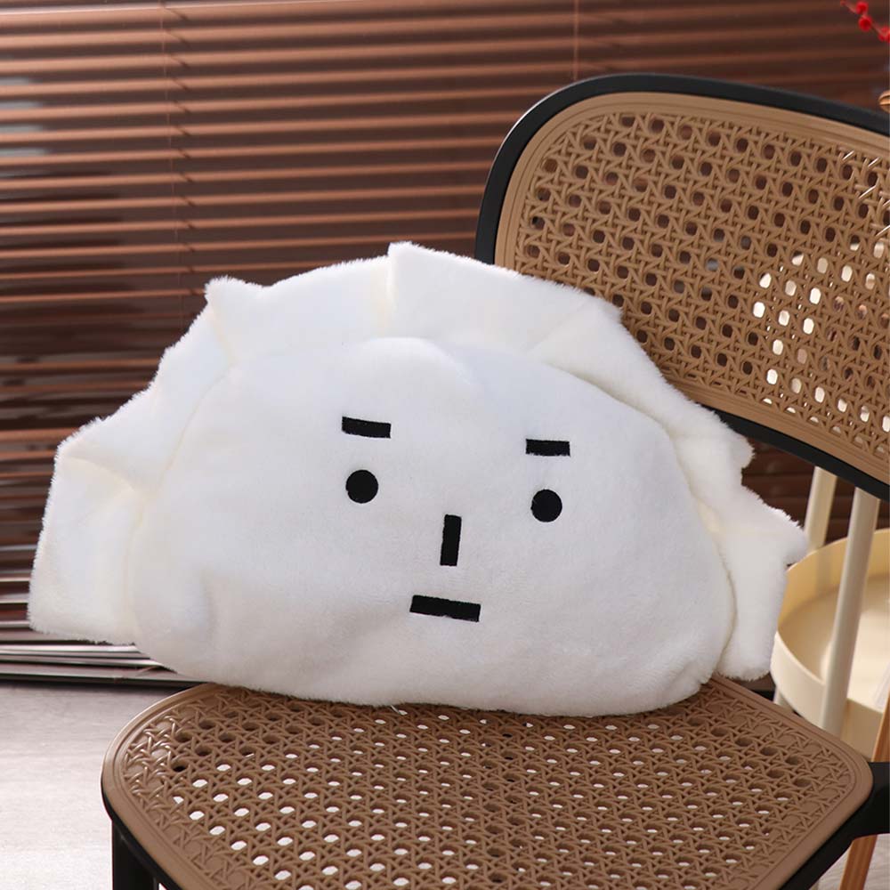 Cartoon Dumpling Expression Plush Cushion Comfortable Stuffed Doll  Children's Birthday Gift